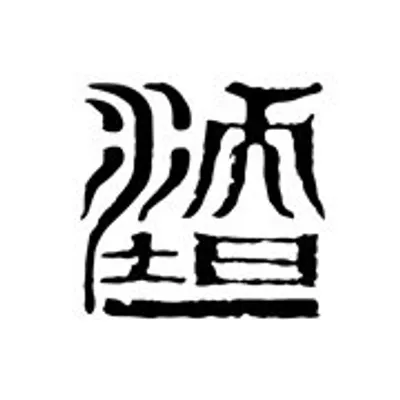 WOTANCRAFT 沃坦 profile