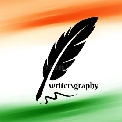 The writer profile