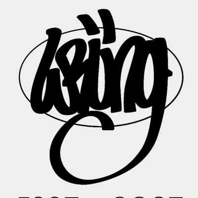 Wrung profile