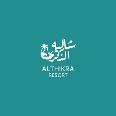 شالية الذكرى profile
