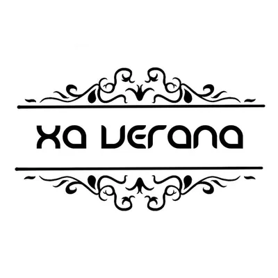 Xa Verana profile