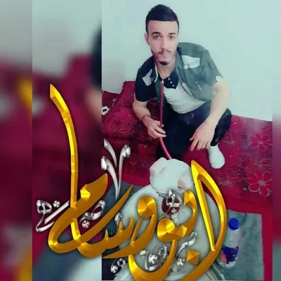 احمد قاسم الخيرات profile