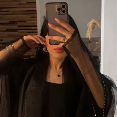 S profile