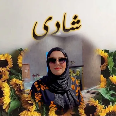 Shahen dlshad profile