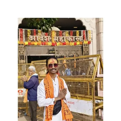 Harsh Gupta profile