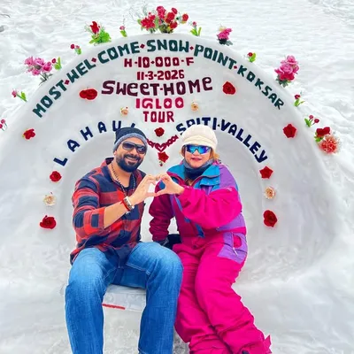 Shreya Yadav profile