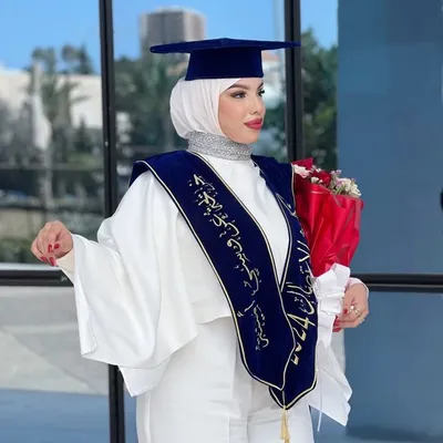 AROUSSI DJOUHER OUMNIA profile