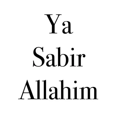 Ya Sabir Allah profile