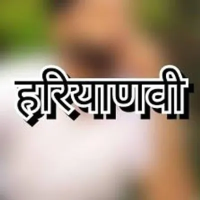 rao_sahab profile