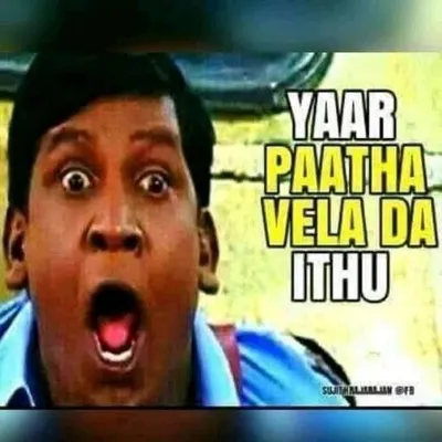 Yaar Paatha Vela Da Ithu profile