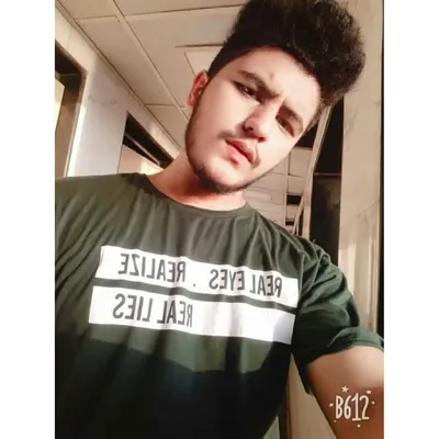Yamin profile
