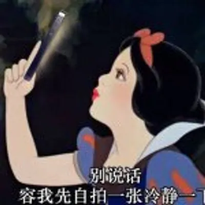 杨玉 profile