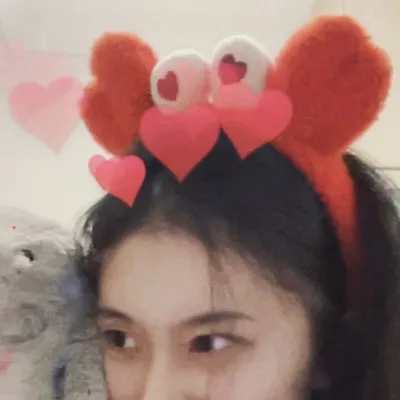 YHAN profile