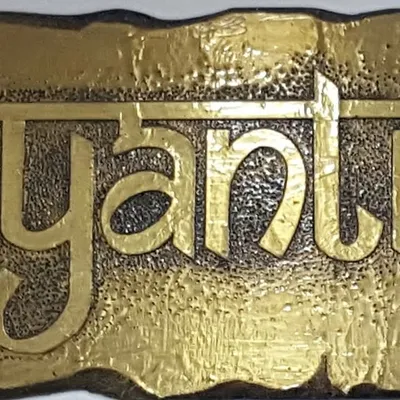 Yantram Global ๐ profile