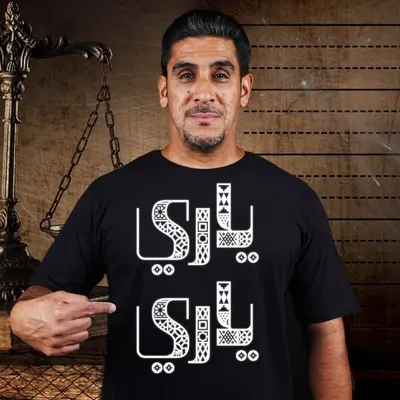 ياسر البحري profile