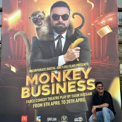 Yasir Hussain profile