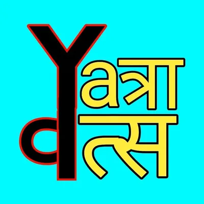 Yatra Vats profile