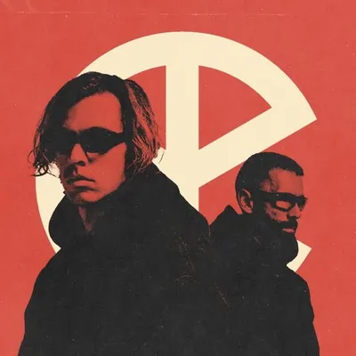 Yellow M.F. Claw profile