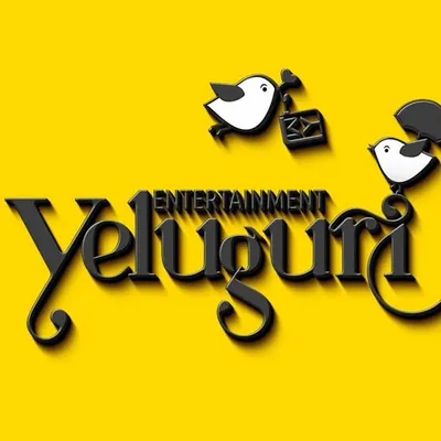 Yeluguri Entertainment profile