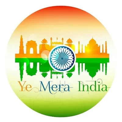 Ye Mera India profile