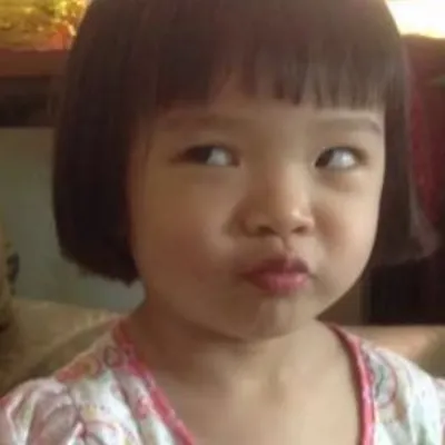 yining profile