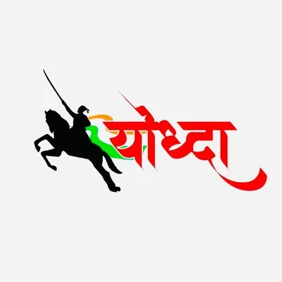 YODDHA CAREER ACADEMY BEED profile