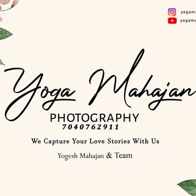 Founder Yogesh Mahajan profile