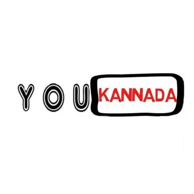 You Kannada