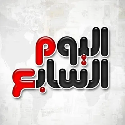Youm7 profile