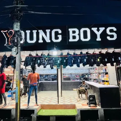 Young Boys ™ Ujjain profile