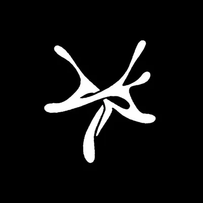 YOUNG STONER LIFE RECORDS profile
