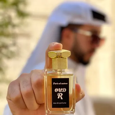 Perfume Shop profile