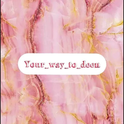 your_way_to_deen profile