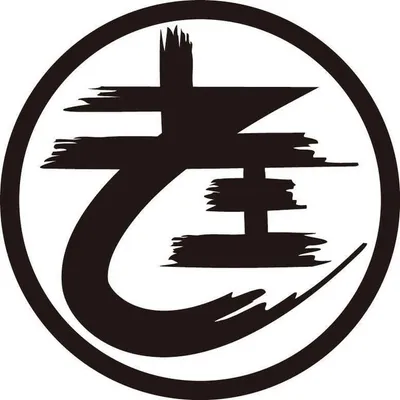 老王樂隊 profile