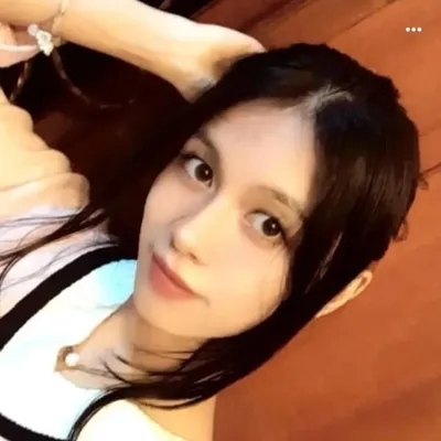아이렌 시나가 profile