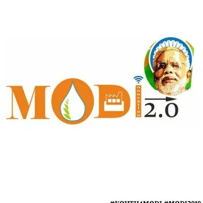 Modi2.0 profile
