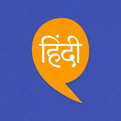 YourQuote Hindi profile