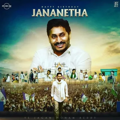 YsrcpArmy profile