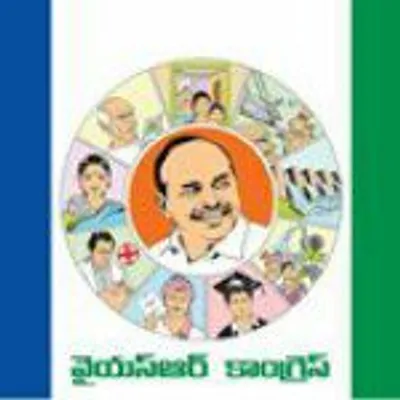 YSRCP Official profile