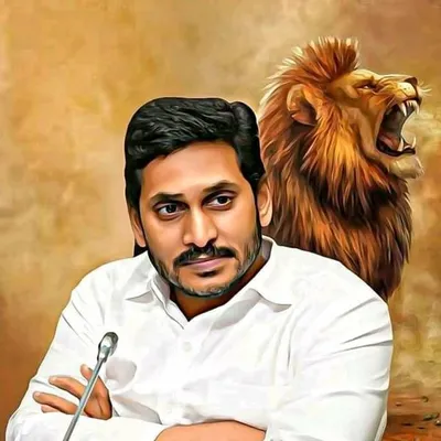 YSRCP Updates profile