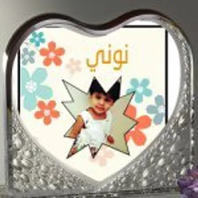 ttrr profile