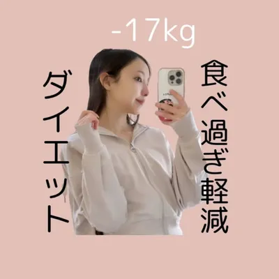 ゆちゃん|yuka muto profile