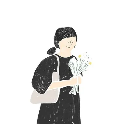 Yu profile