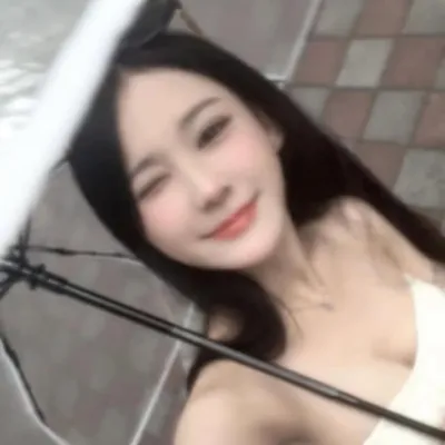 小芸媽咪👵🏻 profile