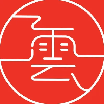 YUN Bridge Noodle 雲米線 profile