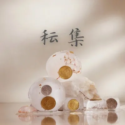 專櫃代購|免稅店代購|美妝|禮品 profile