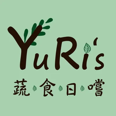 YuRi's 蔬食日嚐 profile