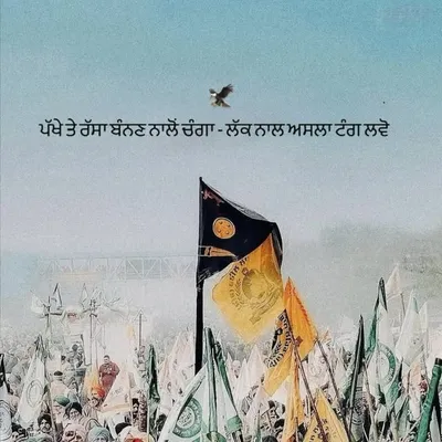Yuvraj Singh Gill profile