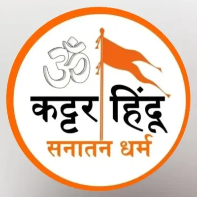 Yuvrajsinh Rathore profile