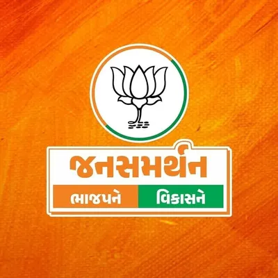 Yuvrajsinh Chavda profile